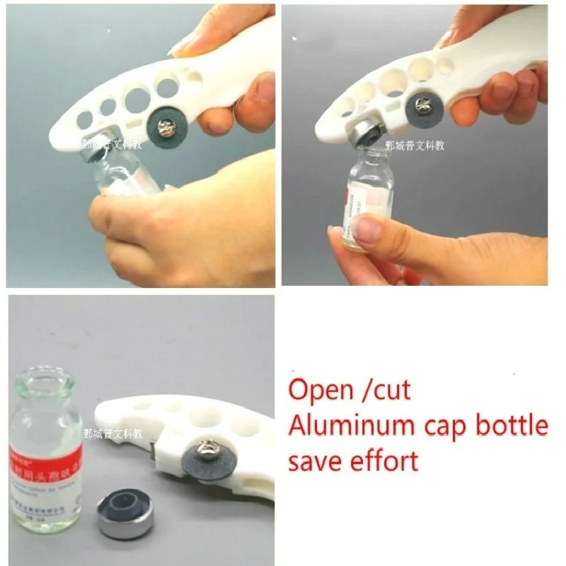 Медицинский помощник медсестры стекло ампула Бутылка открывалка для бутылок