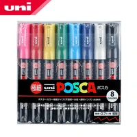 8 colors set mitsubishi uni posca pc 1m paint marker extra fine bullet tip 0 7mm 8 colors art markers office school supplies