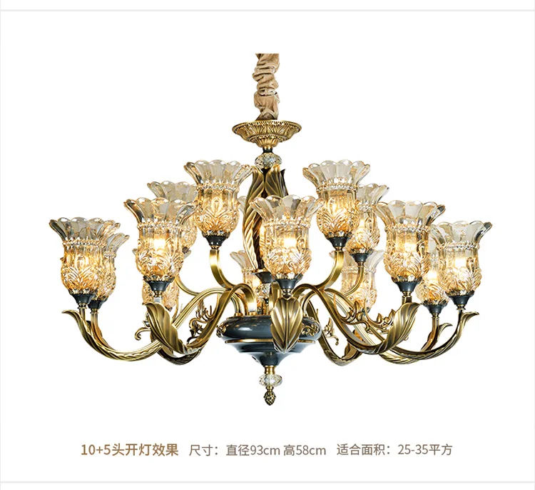 Роскошный чехол портмоне в ретро стиле Черный бронзовая люстра освещение Nordic