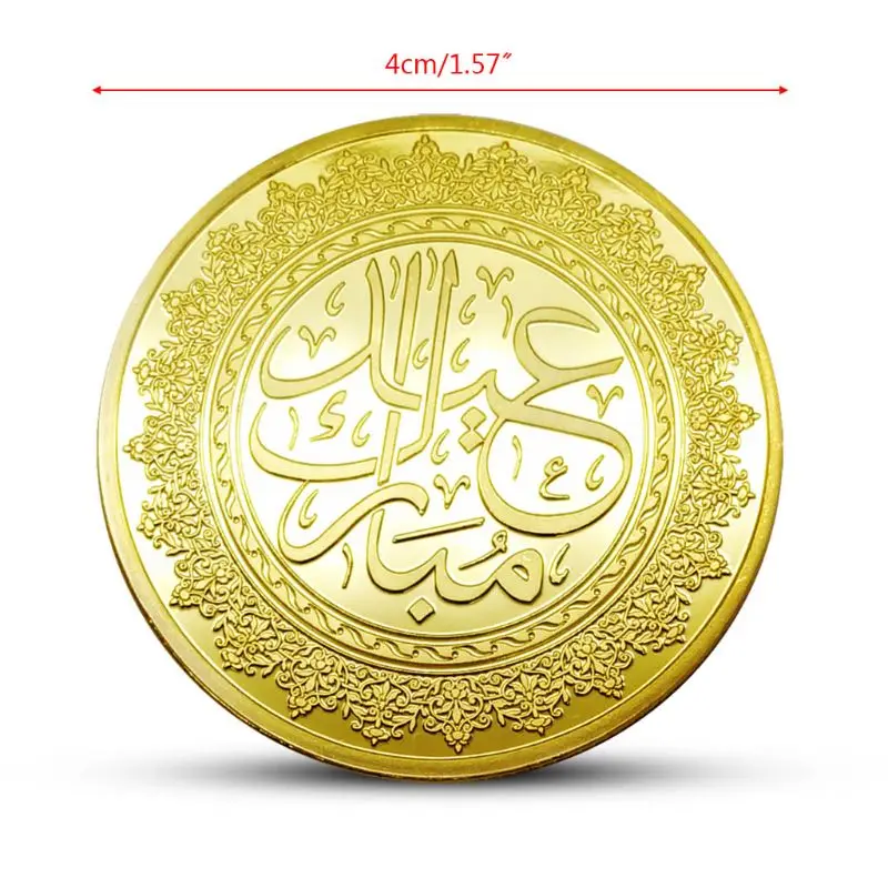 

Eid Mubarak Mosque Commemorative Challenge Coin Auspicious Ramadan Ornaments Cultural Features Crafts Gift New for 2020