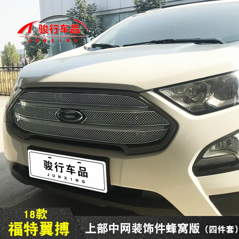 

High-quality aluminum alloy For Ford Ecosport 2013-2019 Car Control Front Face Cellular Network Car styling car accessories