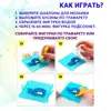 Изображение товара 4