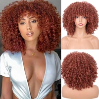nnzes synthetic wigs short red brown afro kinky curly wig with bangs for black women mix color daily usecosplay women wigs