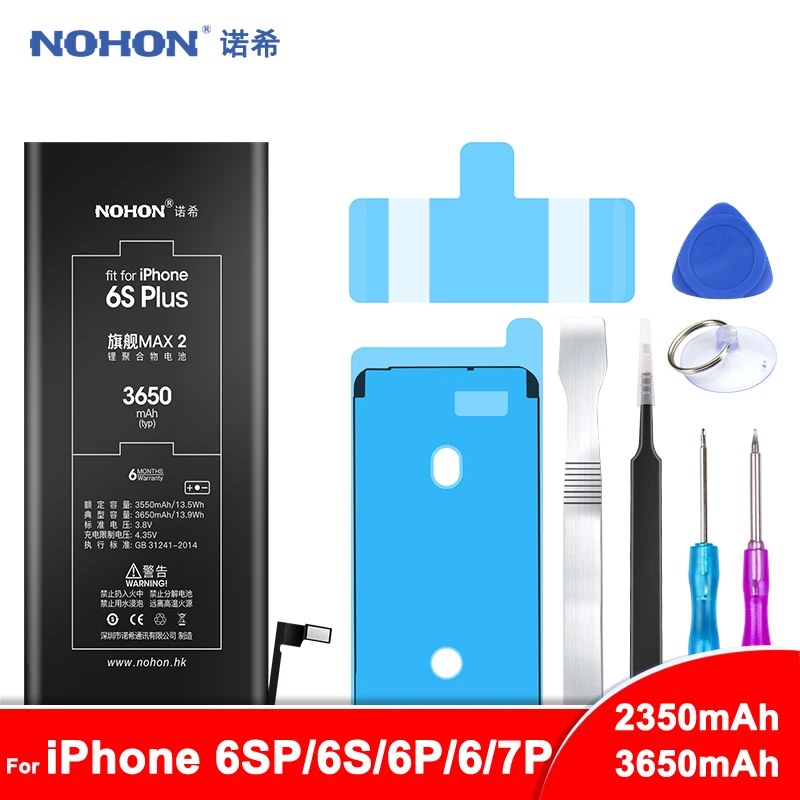 NOHON телефон литиевая батарея для Apple iPhone 6SPlus 6Plus 7 Plus 6S 6 iPhone6 iPhone6S Замена Bateria