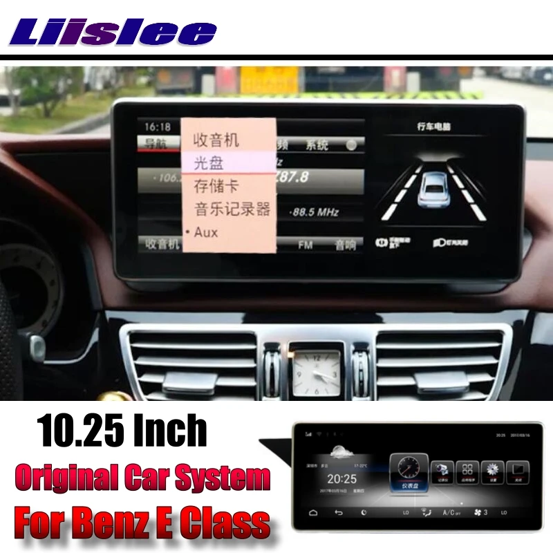 Автомобильный мультимедийный плеер Liislee автомагнитола NAVI для Mercedes Benz E Class W212 E200