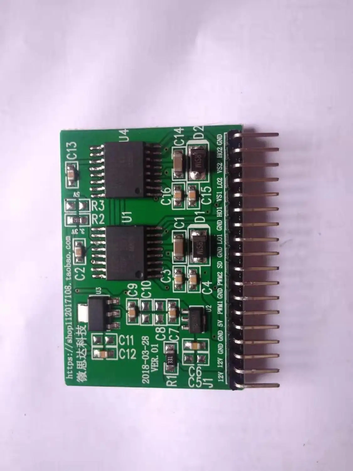 

IR2110S HBC FBC Sin Square waveInverter DC-DC power supply PWM SPWM Driver Board 3.3/5V VDD power Mode 2.54mm Row needle spacing