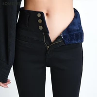 new high waist velvet thick jeans female winter skinny stretch warm jeans pants mom black denim trousers with fleece pants