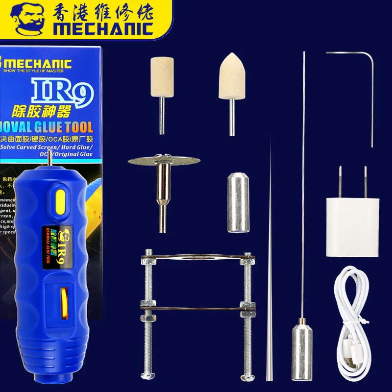 Набор инструментов для ремонта телефонов небольшая Электрическая дрель с ЖК