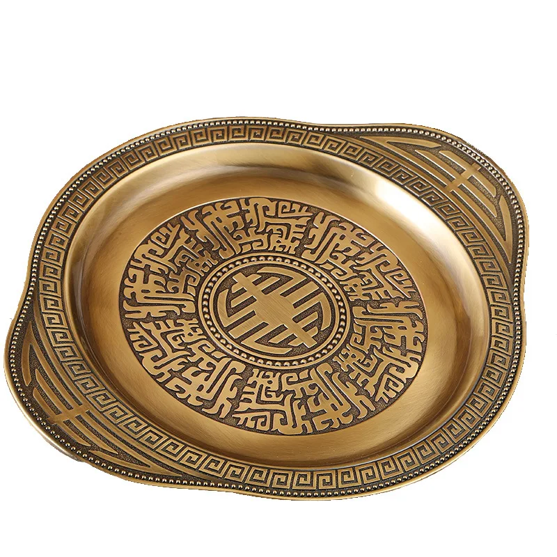 

European-Style Retro Wine Tray Antique Style Court Tray Creative Household Tea Tray Affordable Luxury Fashion Metal Fruit Plate