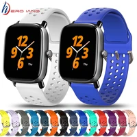 sport silicone watch band for huami amazfit gts 2 mini strap smart watch band soft bracelet for xiaomi amazfit gts2 mini strap