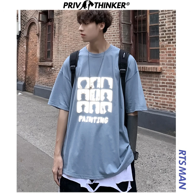 Privathinker 2020 Мужские Светоотражающие летние футболки с принтом мужские свободные в