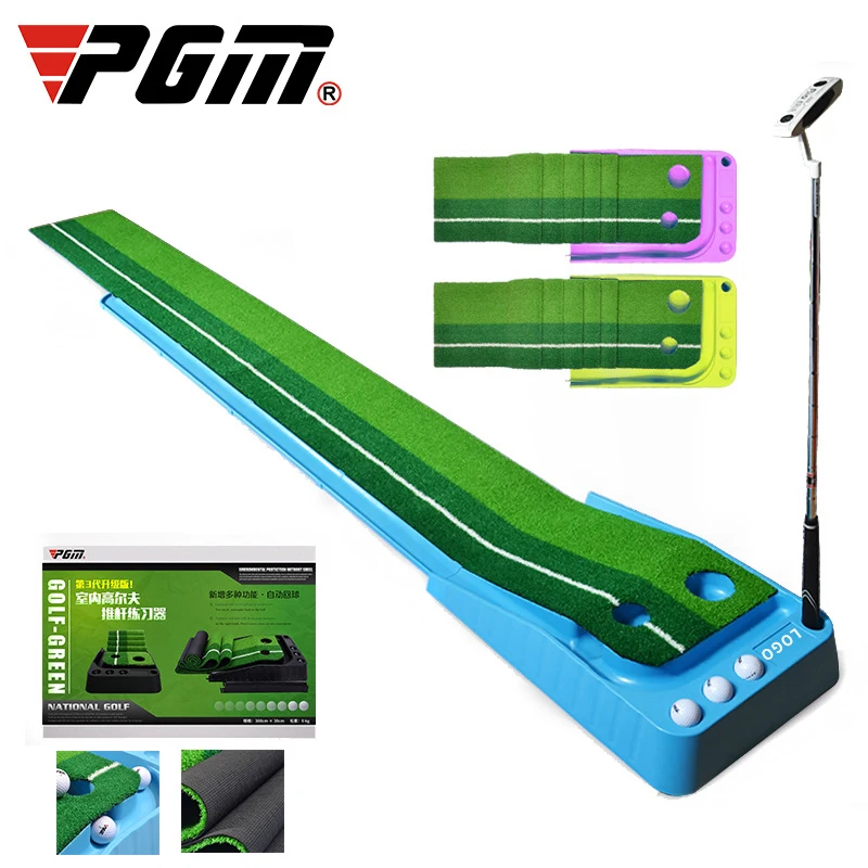 

Pgm мини клюшки для гольфа Гольф возвращатель 2,5 м/3 м в помещении поле для гольфа Тренер Портативный Гольф-коврик для гольфа