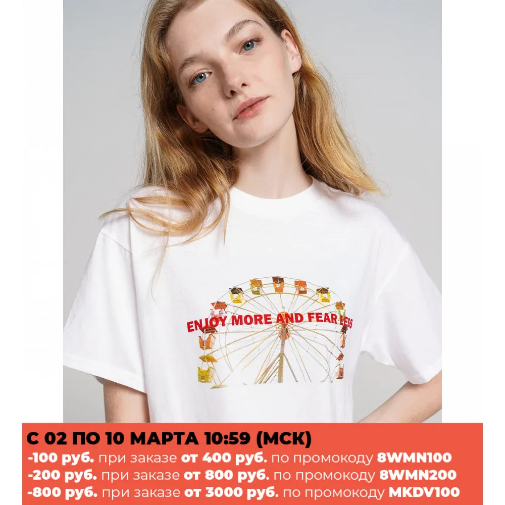 ТВОЕ Футболка с кор.рукавом ЖЕН|Рубашки| |