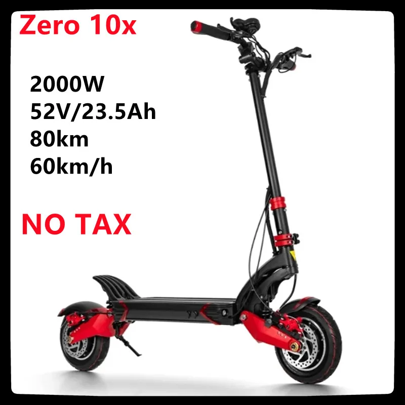 Складной электрический скутер Zero 10X 10 дюймов 52 в 2000 А · ч Вт | Спорт и развлечения