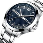 Мужские кварцевые аналоговые наручные часы в стиле милитари, из нержавеющей стали, с датой