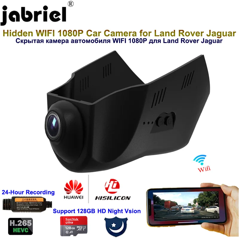 Автомобильная камера Jabriel 1080P скрытая WIFI dvr для Land Rover Discovery Sport Jaguar xe xf xj e f pace type 2016