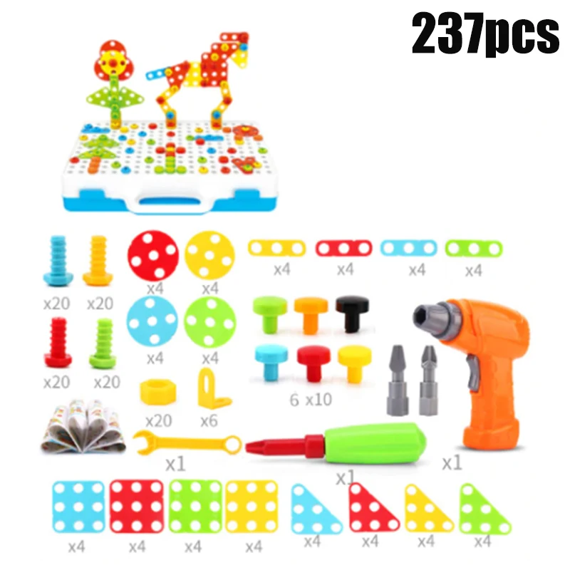 237pcs Новая электрическая отвертка DIY Развивающие игрушки дрель игра строительный конструктор для детей дизайн - Цвет: 237pcs
