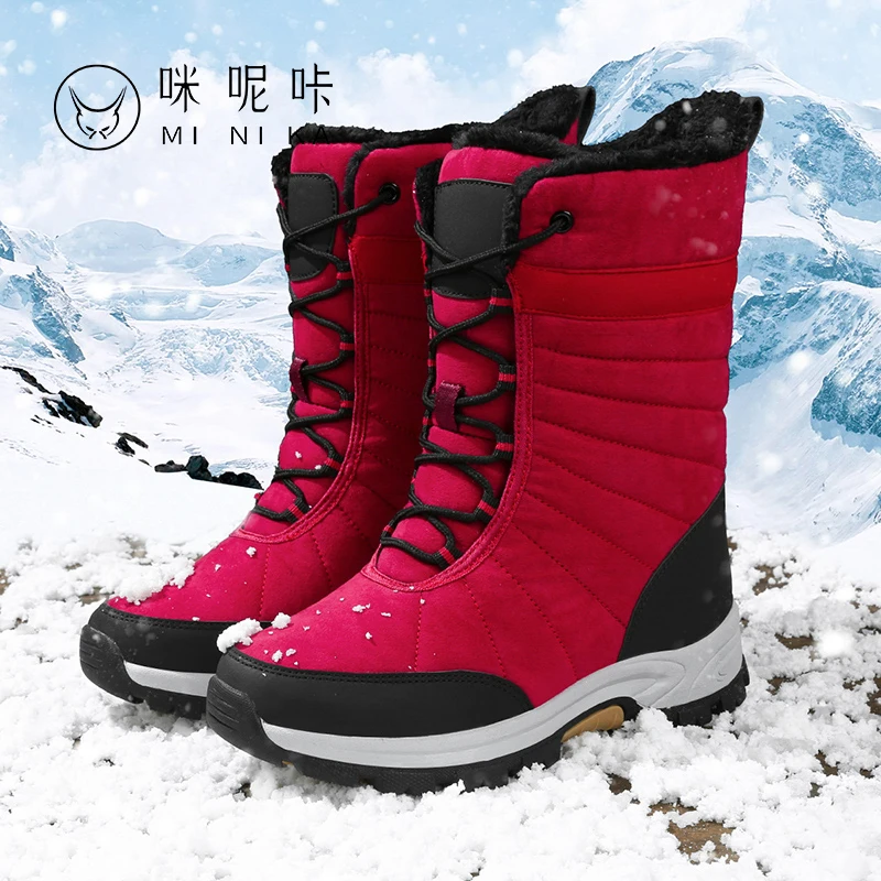 

2021 new cotton-padded shoes for women winter fleece and thick warm non-slip shoes for middle-aged and elderly mothers snow boot