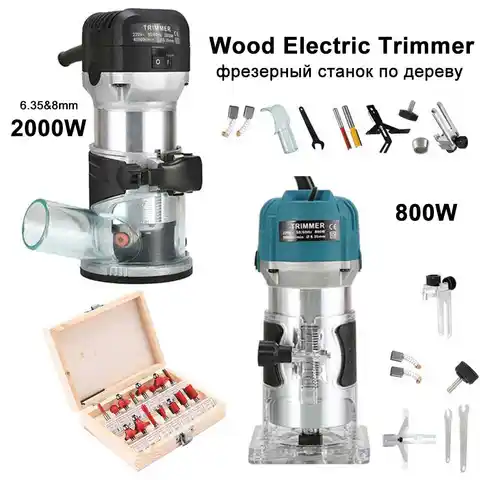 Электрический триммер для дерева «сделай сам», 800 Вт и 2000 Вт, фрезы 8 мм для дерева, ручной роутер 6,35 и 8 мм, наборы электрических инструментов, ...