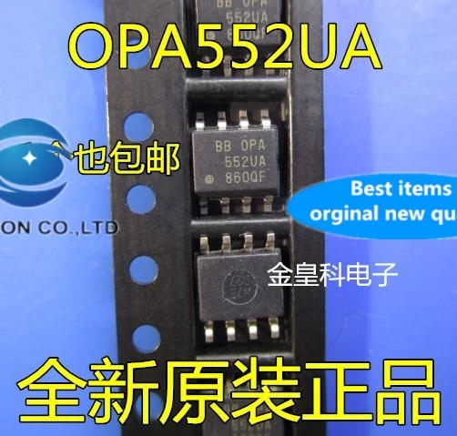 10 шт. SOP8 OPA552 OPA552UA OPA552U рабочий усилитель в наличии 100% новый и оригинальный |