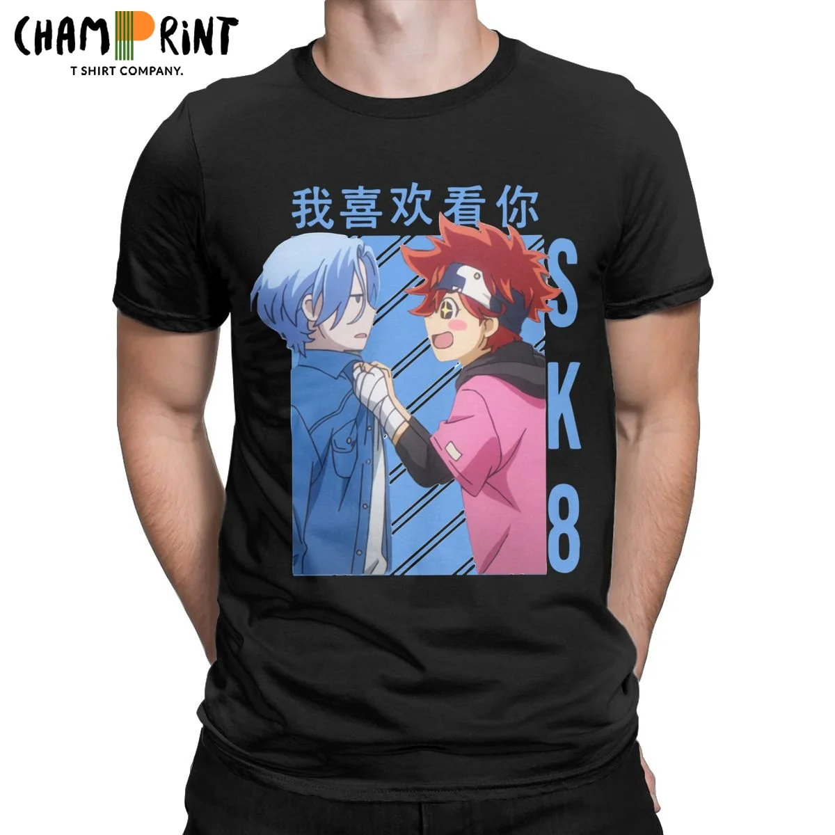 

Funny SK8 The Infinity Reki & Langa T-Shirt Men Crew Neck Cotton T Shirt Skateboard Boys Anime Short Sleeve Tee Shirt Clothing