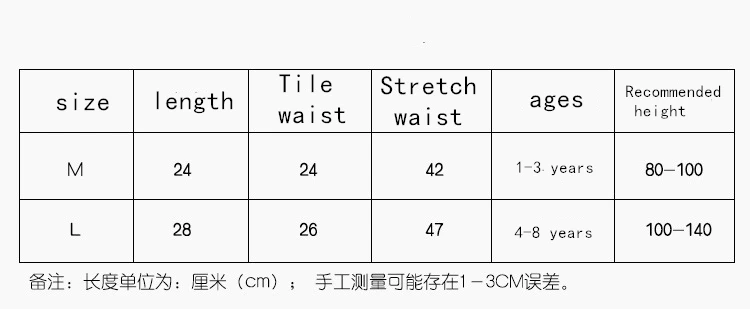 

Baby Girl Skirts Tutu Skirt Princess Pettiskirt Party Dance Rainbow Tulle Skirts Bow Ball Gown Girls Clothes for 1 To 8 Years