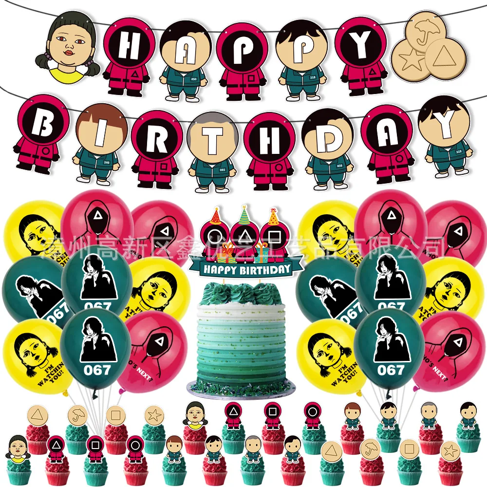 Squid Game Theme Birthday Party Supplies Includes Banner Cake Topper Cupcake Toppers Balloon for Girl Birthday Party Decoration-0