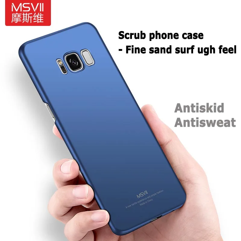 Чехол для Samsung Galaxy S8 тонкий чехол MSVII Plus Edge Жесткий из поликарбоната S 8 чехлы|for samsung