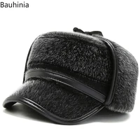 winter hats men faux fur military hats black warm thick earflap flat top dads hat outdoor windproof bomber hat ski snow hat