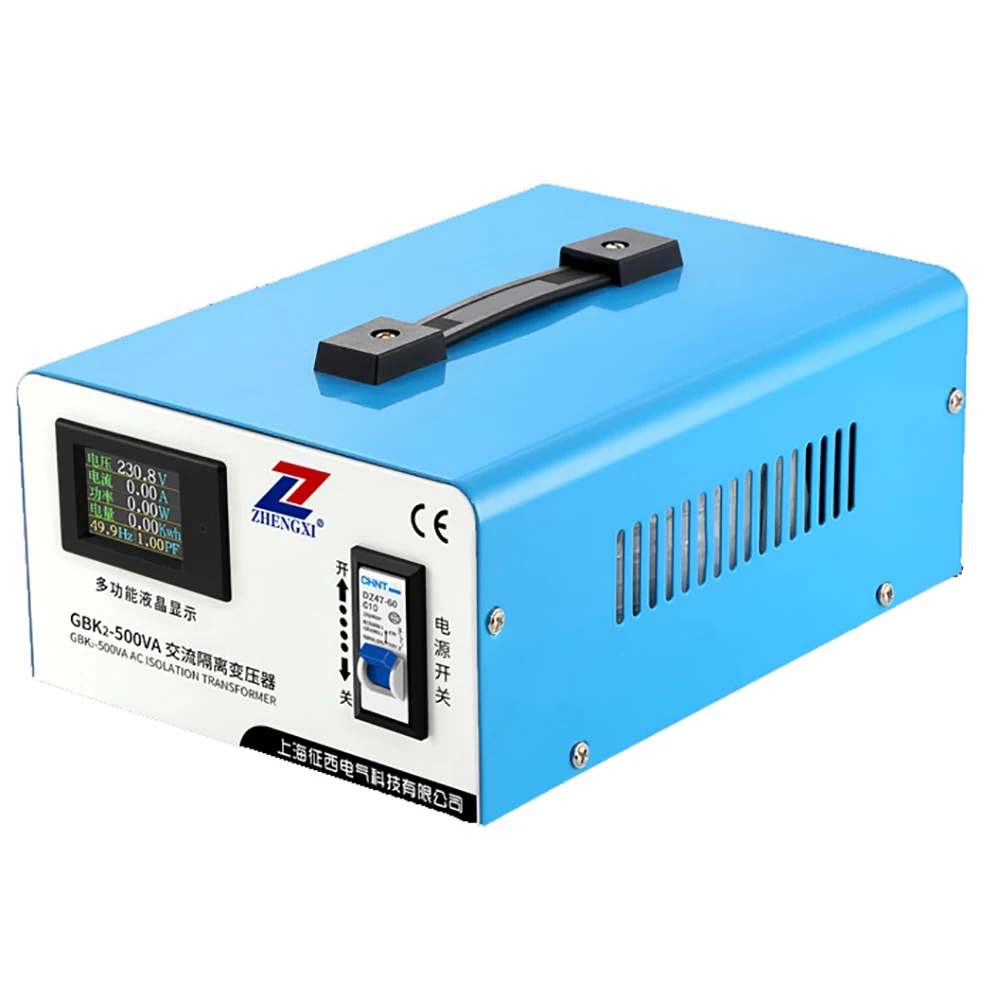 Однофазный AC кольцевой изоляционный трансформатор аудио Безопасный