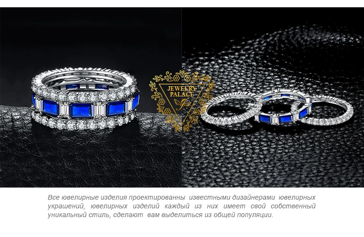JewelryPalace Eternity 7ct создан синий шпинель себе кольцо канала наборы для ухода за кожей 925 пробы серебро для женщин как подарки Новы