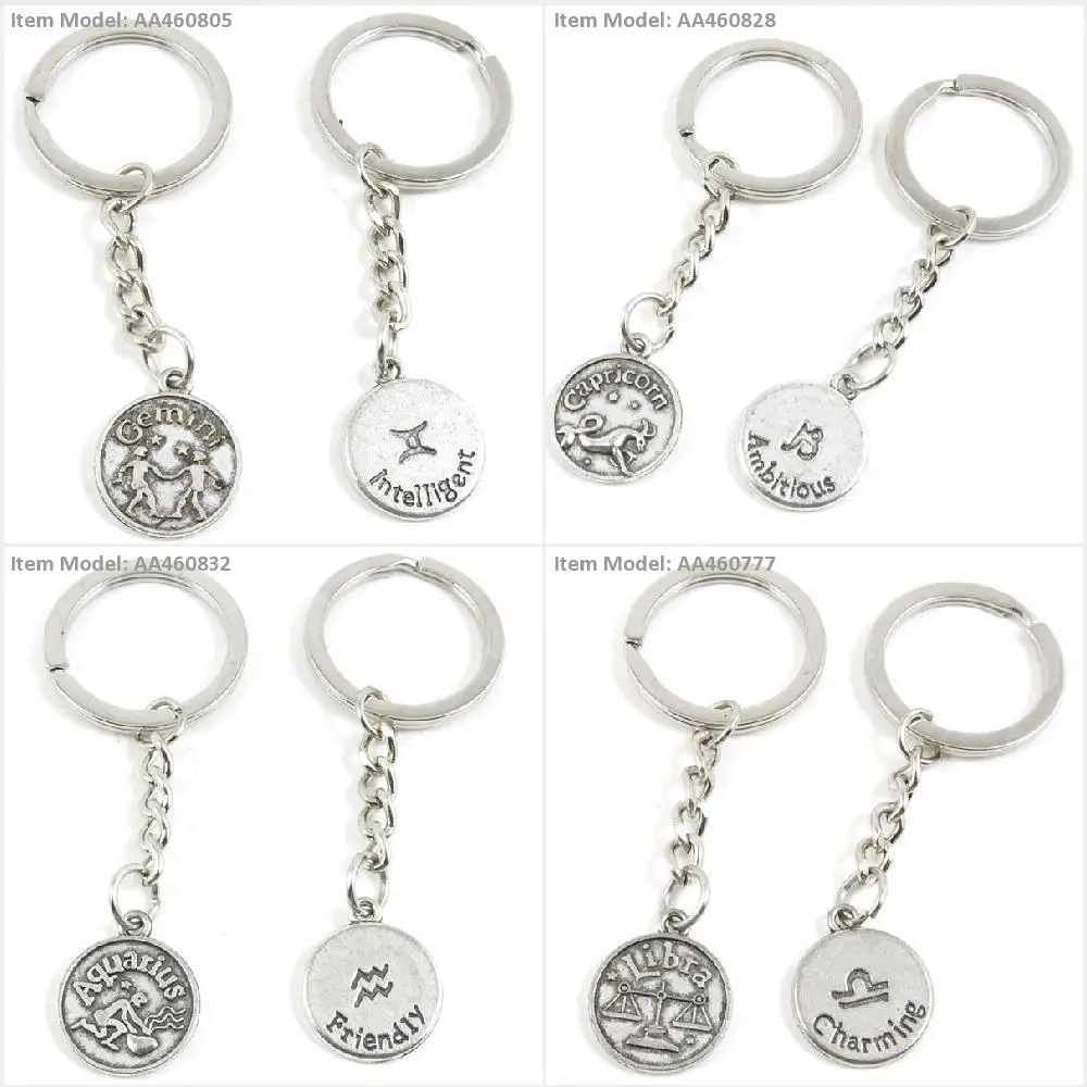 Брелок для ключей Близнецы тег Козерог Водолей чешуя сумка Подвески Созвездие |