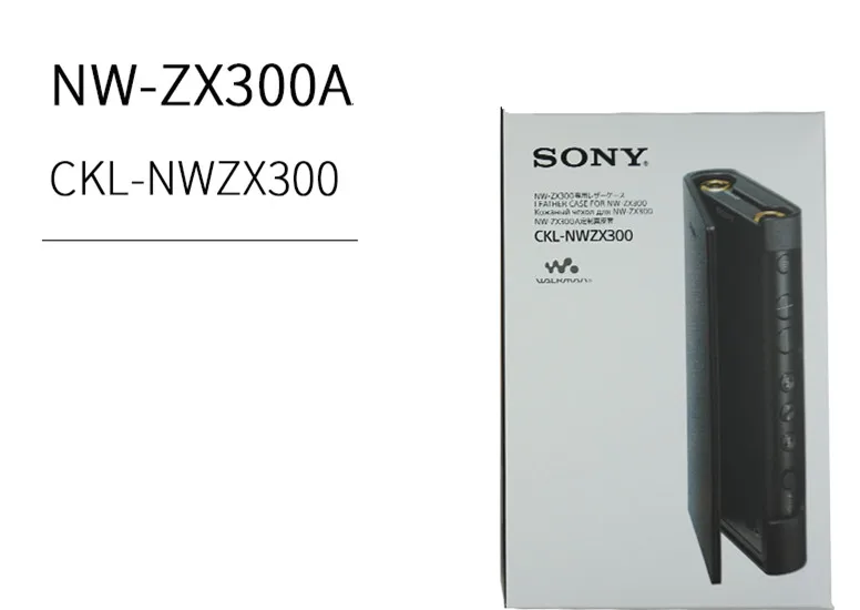 Новинка 2019 Оригинальный чехол из искусственной кожи 1:1 для SONY CKL-NWZX300 Новый