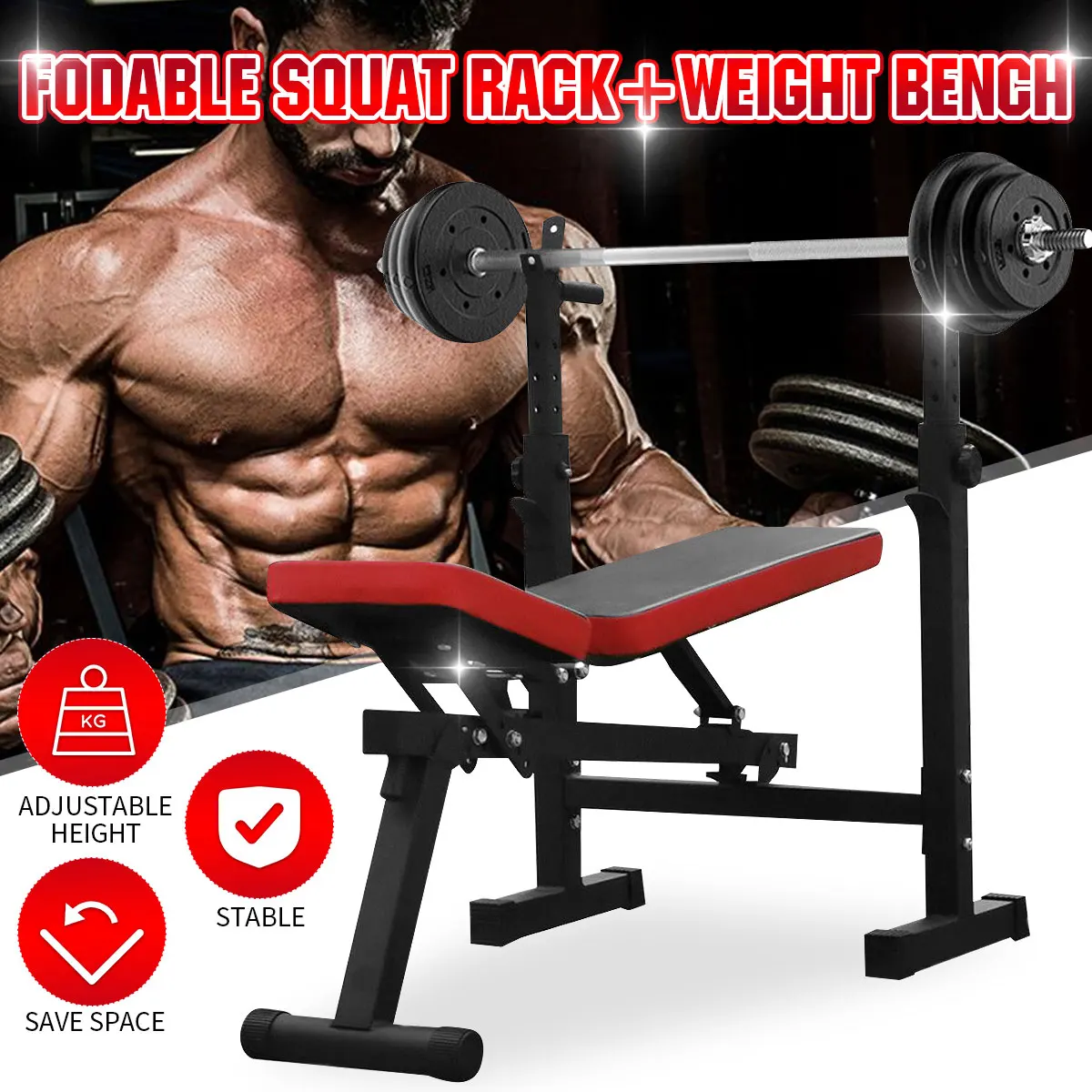 

Adjustable-style Weight Bench Folding Bench Press Squat Barbell Lifting Training Bench Bracket Barbell Rack Weightlifting Bed