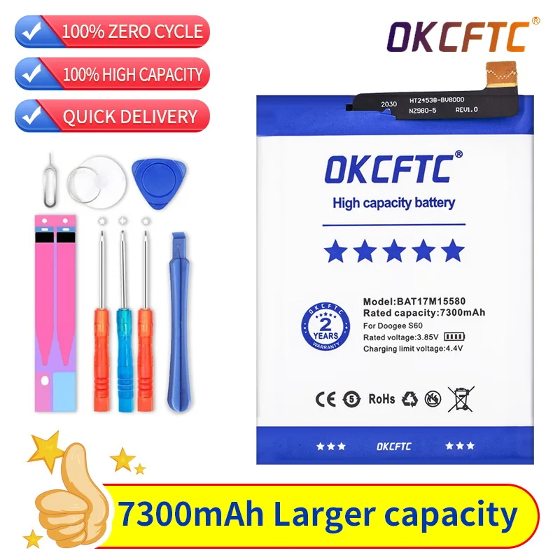 Аккумулятор BAT17M15580 Для DOOGEE S60 сменный резервный аккумулятор 7300 мАч для