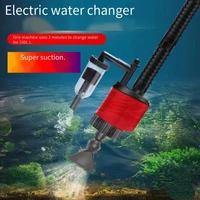fish tank electric water changer fecal suction pump cleaner change water sand washer mute pump aquarium accessories 20w 30w 220v