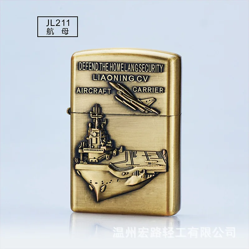 2 USB дуговые зажигалки зарядка ветрозащитная металлическая зажигалка истребитель танк войны в форме креативного табака курительная зажигалка - Цвет: 2