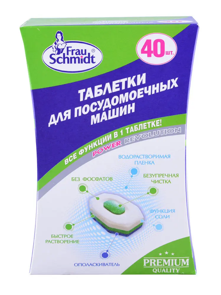 Frau Schmidt Таблетки Для Посудомоечных Машин Купить