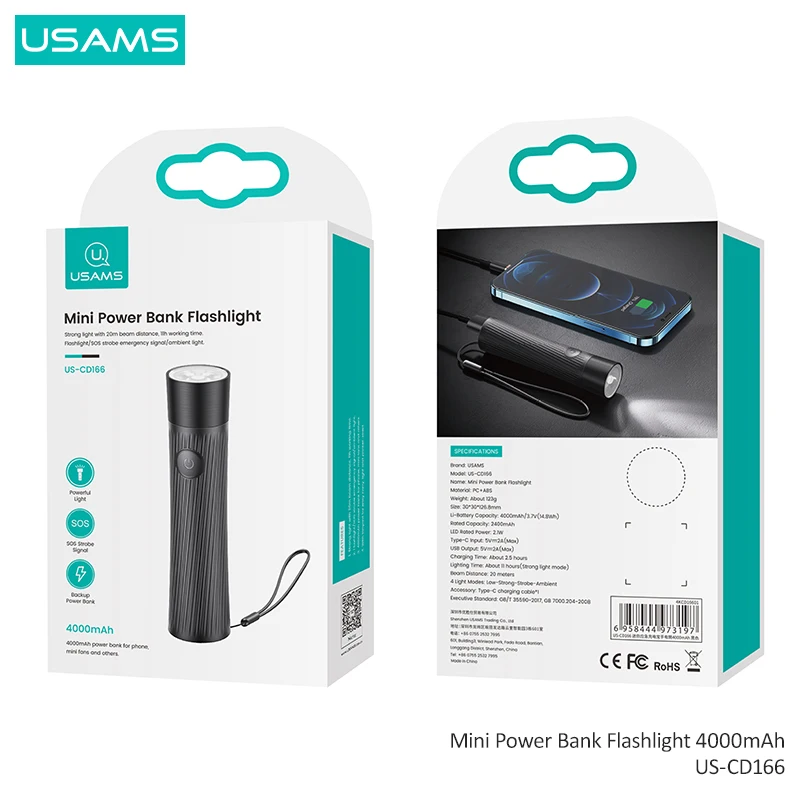 Мини фонафонарь USAMS с внешним аккумулятором на 4000 мА · ч зарядкой от USB|Внешние