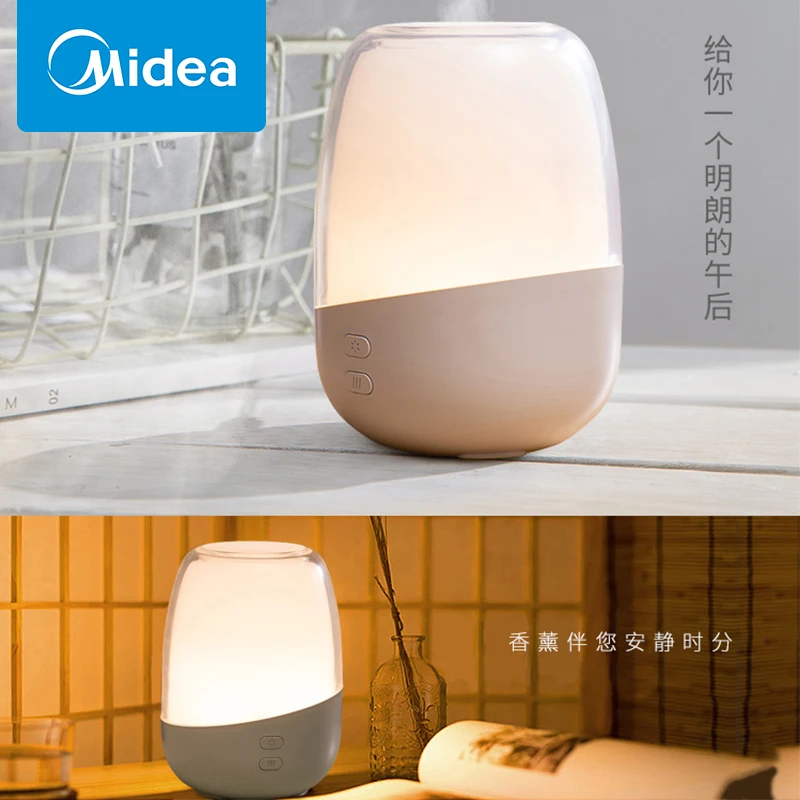 Портативный ультразвуковой увлажнитель воздуха белый ночсветильник домашний