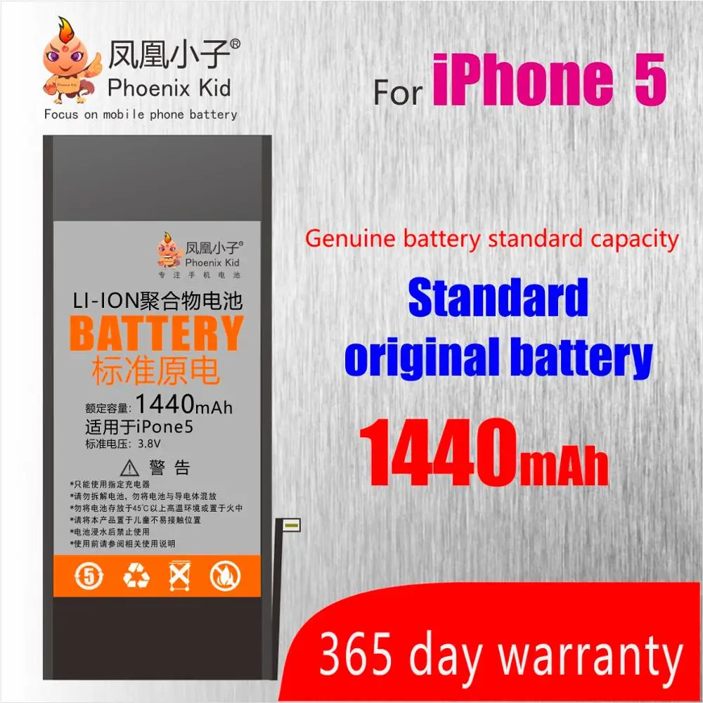 For 5G Battery Батарея телефона для iPhone 5S 6G 6s 6plus 6s Plus bateria с ремонтными инструментами 0 циклов замены батареи 6 6s Plus батарея телефона - Цвет: For 5G Battery