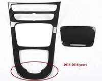 dry carbon fiber interior trims car accessories center console gear panel stickers fit for mercedes benz e class 2016 2020