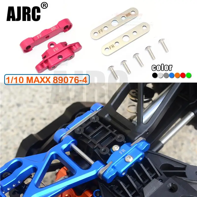 TRAXXAS 1/10 4s MAXX MONSTER TRUCK алюминиевый сплав Передняя и задняя Нижняя A arm поворотный