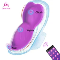 bluetooth butterfly wearable dildo vibrator for women wireless app remote control vibrating panties sex toys for couple sex shop