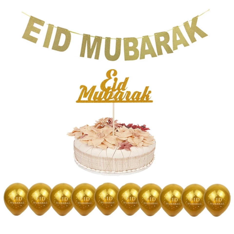 

EID Mubarak Rose Gold Letter Balloon Gold Foil Balloons for Muslim Islamic Party Decorations Eid al-firt Ramadan Party Supplies