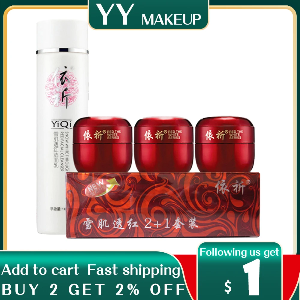 yiqi skin  New YiQi Beauty Whitening 2+1 Effective In 7 Days new generation