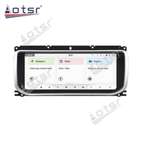 464G For Land Rover Range Rover Evoque LRX L538 2011-18 Car Multimedia Radio Player Stereo 2 din Android 9 Audio Navi head unit