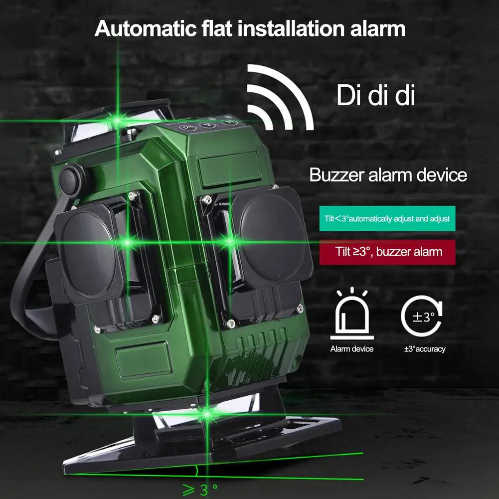 Лазерный уровень 16-линейный инфракрасный мощный светильник с дистанционным