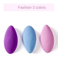 chest massager appeal tiaodan liquid silicone vibrating breast masturbator female can strap on sex toys for women