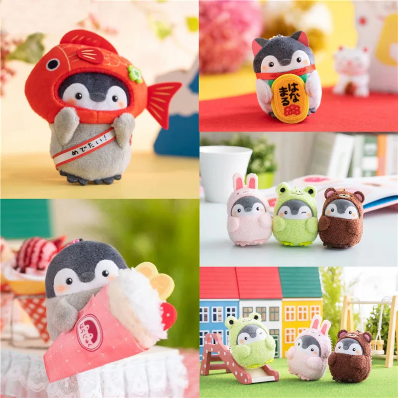 

1 Pcs Kawaii Animal Penguin Koi Lucky Cat Rabbit Ice Cream Series Stuffed Plush Toys Plush Doll Knapsack Pendant Keychains Gift